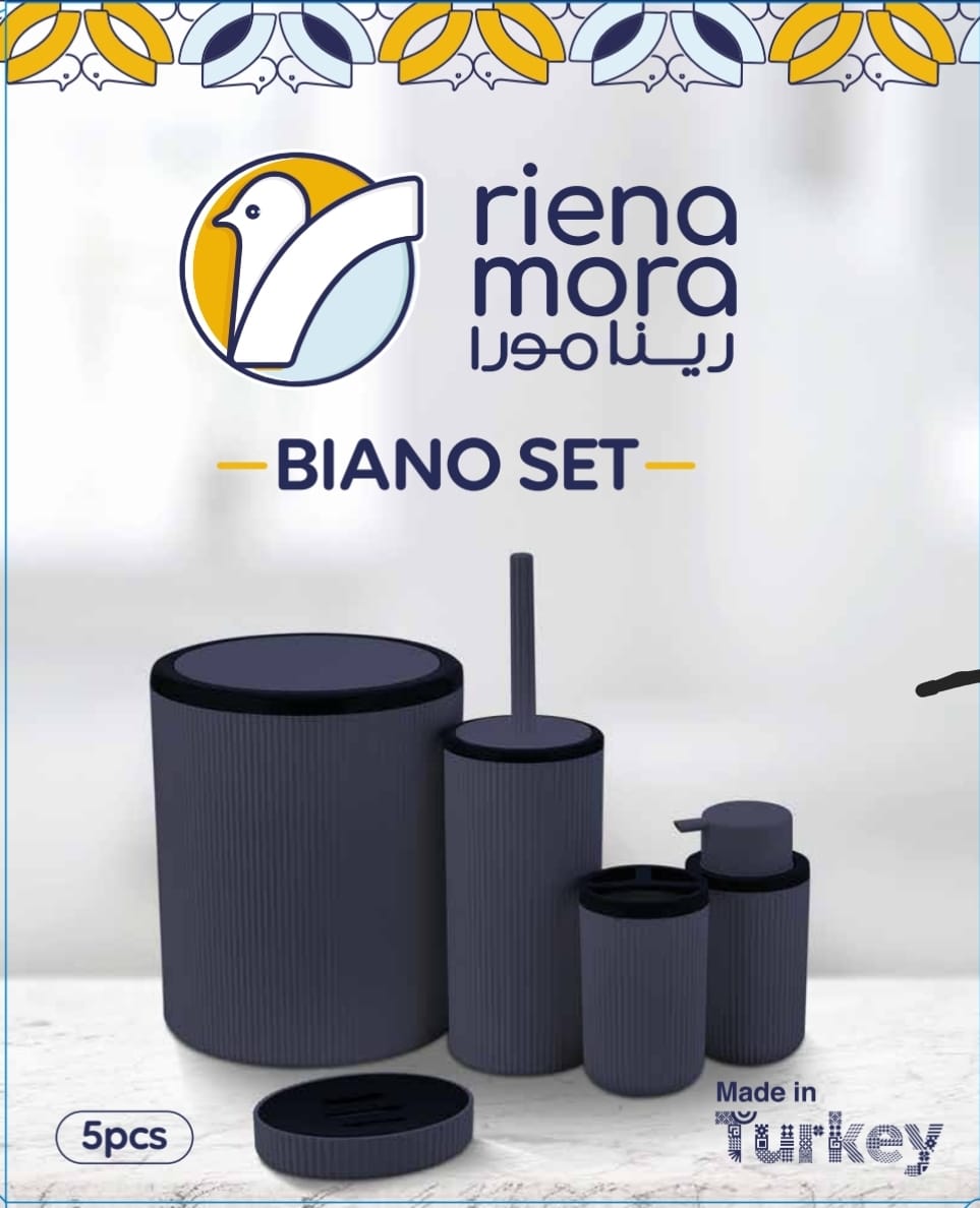 طقم حمام بيانو 5 ق رينامورا تركى