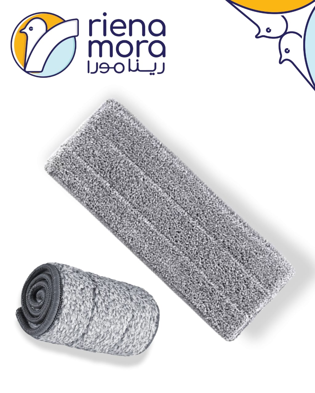 غيار جردل فلات رينامورا