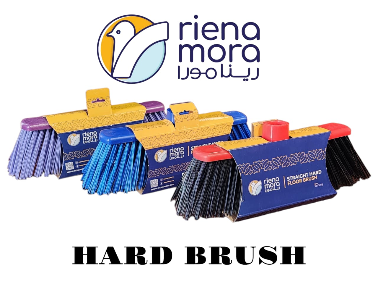 فرشة هارد خشنة مغلفة رينامورا
