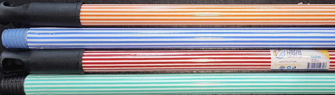 يد معدن 120سم 2 لون رينامورا تركى
