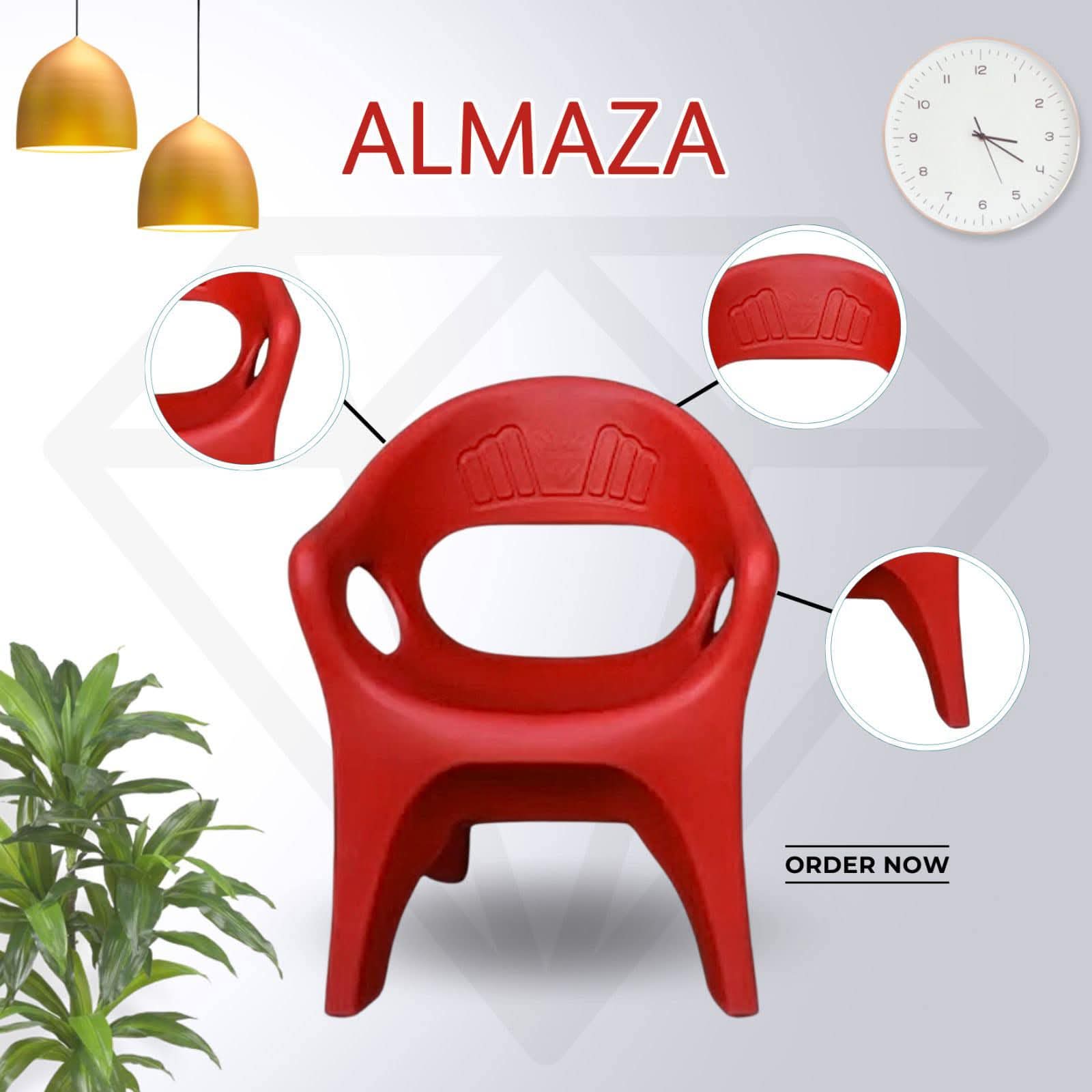 كرسى نفخ وسط الماظة