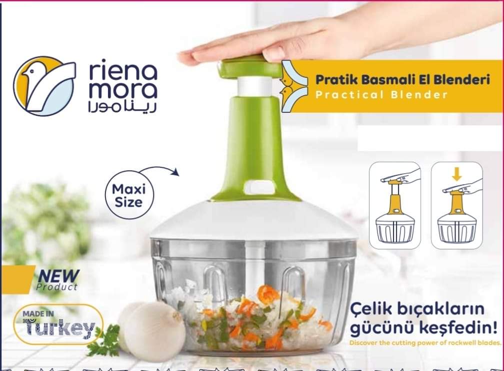 قطاعة خضروات براتيك ضغط عامودى رينامورا تركى