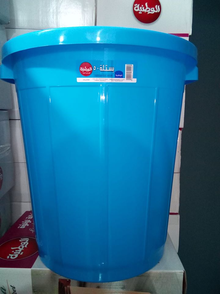 بستلة 50 الوطنية