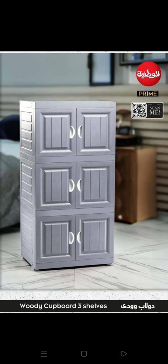 دولاب وودى 3 دور الوطنية