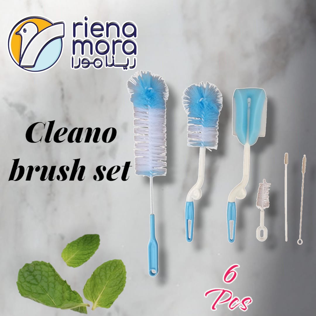 طقم فرشة غسيل زجاجات كلينو 6ق رينامورا