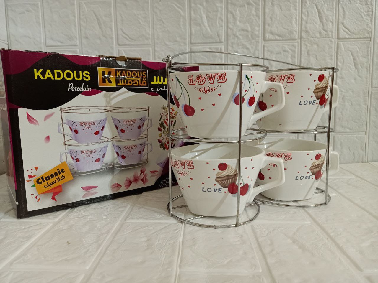 طقم مج شوربة بورسلين كلاسيك بحامل قادوس